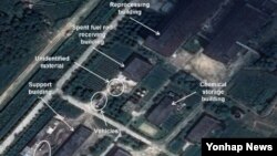지난해 9월 38노스가 공개한 북한 영변 핵단지 내 방사화학 실험실 건물 모습. (자료사진)