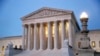 Supremo Tribunal dos Estados Unidos 