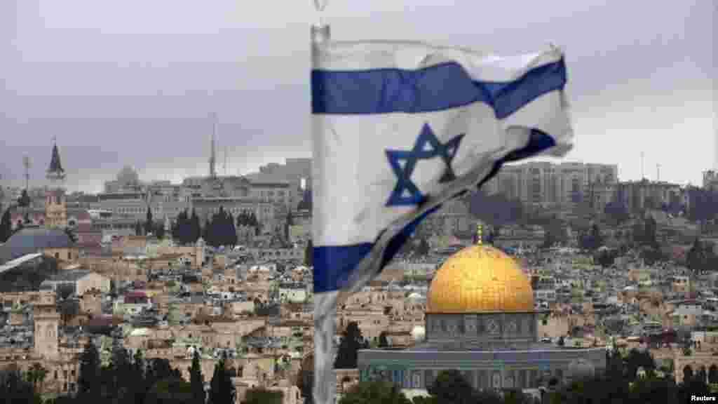 پارلمان اسراییل در سال ۱۹۸۰ شهر بیت المقدس را به صفت پایتخت اسراییل معرفی کرد