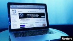 Wikipedia proscrit le Daily Mail. Washington, 17 janvier 2012. 