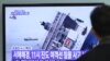 Kapal Feri Kandas di Lepas Pantai Barat Daya Korea Selatan