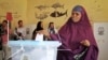 Résultats dans "plusieurs jours" après la présidentielle au Somaliland