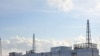 Japón: agua contaminada al océano