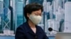 Pemimpin eksekutif Hong Kong pro-Beijing, Carrie Lam 