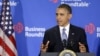 Tax Rates, Health Care Spending Key to US Fiscal Standoff 