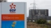 Britain to Build Europe's First Nuclear Plant since Fukushima