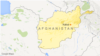 Afghan Officials Unable to Confirm IS Commander's Death in Drone Strike