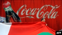 Kamfanin Coca-Cola