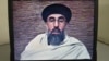 امریکا از مذاکرات صلح با حزب اسلامی استقبال می کند