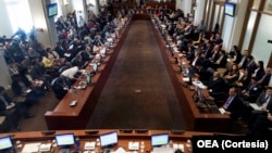 La convocatoria a la sesión extraordinaria del Consejo cuenta con el respaldo de 18 naciones, y la oposición de Venezuela.