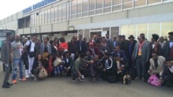 ጉጅለ ባህሊ ሰላም ኤርትራ ናብ ኢትዮጵያ ተጓዒዙ