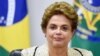 Congressional Panel Recommends Impeachment for Brazilian President Rousseff