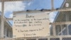 Un cartel en Managua, Nicaragua, anuncia la continuidad de clases a los estudiantes, que esta vez será por medio de teleclases, ha anunciado el Gobierno tras la crisis de coronavirus. [Foto: Daliana Ocaña.VOA].