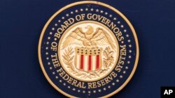 Logoja e Sistemit të Rezervës Federale