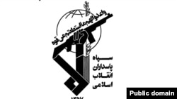 سپاه نام کشته شدگان را اعلام نکرده است.