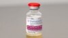 US Approves First Treatment for Ebola Virus