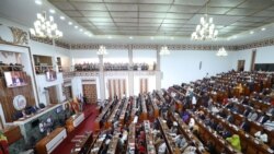 ኢትዮጵያ፡ ኮሚሽን ጉዳያት ምምሕዳር ወሰናትን መንነትን ንጸገማት ወሰንን መንነትን ንምፍታሕ ዝሕግዙ ውጥን ምድላው ገሊጹ