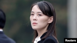 김여정 북한 노동당 제1 부부장 (자료사진)