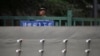 Report: China Detains 2 More Japanese on Spying Charges