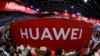 路透：美国或将进一步限制华为的供应商