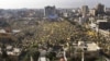 Fatah Holds Rally in Gaza