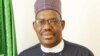 Jakaden Najeriya a Rasha Farfesa Abdullahi Shehu Yibaikwal 
