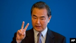 中國外交部長王毅