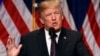Russia Criticizes Trump's 'Imperial' Security Strategy