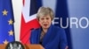 英國脫歐期限進一步推遲