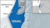 Israeli Reporter Faces Questions for Whistleblowing on 'Targeted Killing'