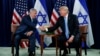 FILE - President Donald Trump shakes hands with Israeli Prime Minister Benjamin Netanyahu at the United Nations General Assembly, Sept. 26, 2018, at U.N. Headquarters.