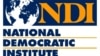 Amerikanın Milli Demokratiya İnstitutu Azərbaycanda fəaliyyətini bərpa edir 