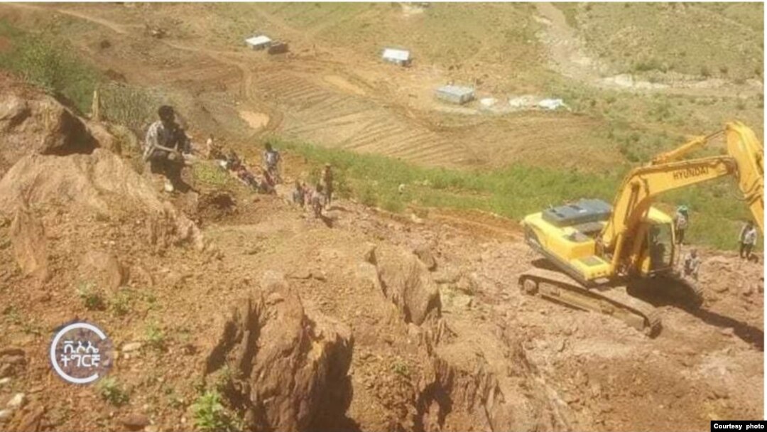 ዕደና ወርቂ ክልል ትግራይ - ድምጺ ኣመሪካ ካብ ምንጭታት ዝረኸቦ ምስሊ - ፋይል