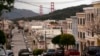 San Francisko je jedan od najskupljih gradova u SAD, a posebno je visoka cena stanovanja