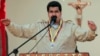 EE.UU. rechaza despido de diplomáticos