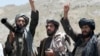 افغان طالبان کا 'غیر ملکی فورسز کے انخلا کا مطالبہ'