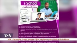 AfroTech du 22 juillet 2019 avec Arzouma Kompaoré