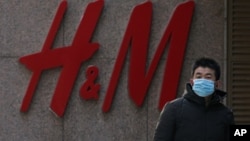 Prodavnica H&M u Pekingu.