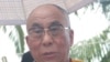達賴喇嘛盼望訪問俄羅斯