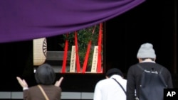 安倍晉三向靖國神社供奉的祭品
