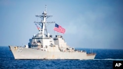 Kapal perusak AL AS, USS Stethem, transit di timur Semenanjung Korea, 22 Maret 2017. 