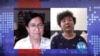 COVD-19 ဒုတိယလှိုင်းနဲ့ စိုးရိမ်မှုများ