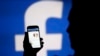 Facebook prend de nouvelles mesures contre les "fake news"