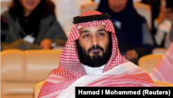 Saudi Crown Prince Mohammed bin Salman attends the Future Investment Initiative conference in Riyadh, Saudi Arabia October 24, 2017. 