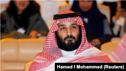Le prince héritier saoudien Mohammed ben Salman, Forum économique d'investisseurs, Ryad, Arabie saoudite, le 24 octobre 2017 