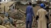 افغانستان: مہاجرین کے کیمپ میں چھت گرنے سے 6 افراد ہلاک