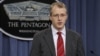 US Pulls Negotiators from Pakistan