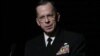US: Pakistan ISI Has Links with Militants