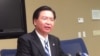 Taiwan Kecam Hubungan Diplomatik China-Republik Dominika