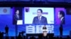 ཚོགས་པའི་འགོ་ཁྲིད་དང་སྲིད་བློན་ཕུ་མིའོ་ ཀི་ཤི་ཌས་སྲིད་བློན་གྱི་ལས་གནས་ནས་དགོངས་པ་ཞུ་རྒྱུའི་ཐག་གཅོད་བྱས་